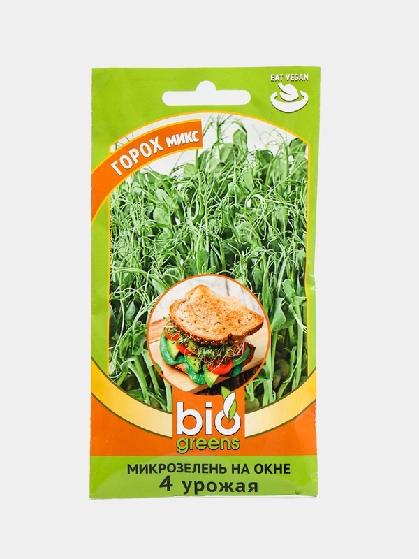 Микрозелень "Горох микс", 10 г, серия Bio greens, Гавриш
