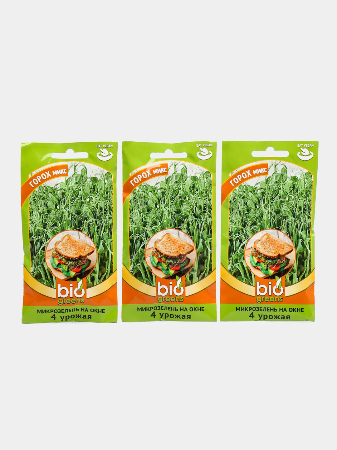 Микрозелень "Горох микс", 10 г, серия Bio greens, Гавриш