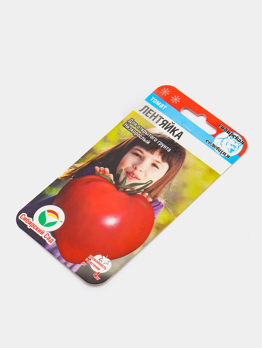 Семена Томат "Лентяйка", Сибирский сад, 20 штук
