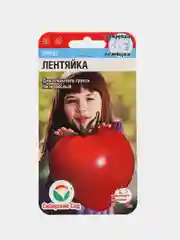 Семена Томат "Лентяйка", Сибирский сад, 20 штук