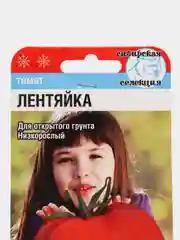 Семена Томат "Лентяйка", Сибирский сад, 20 штук