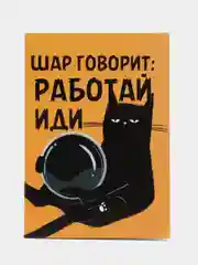Желтый блокнот А6, 32 листа, 3 вида к 8 марта