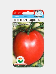 Семена Томат "Весенняя радость", Сибирский сад, 20 штук