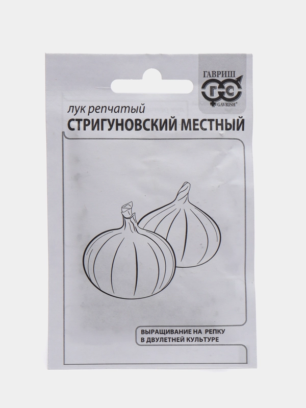 Лук репчатый "Стригуновский местный", Гавриш, 1 г