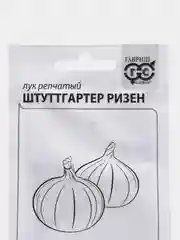 Лук репчатый "Штуттгартер Ризен", Гавриш, 1 г