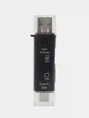 Картридер OTG 5 в 1, с портом USB, Type-C и Micro USB