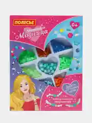 Набор для создания украшений "Маленькая модница" (220 элементов) от Полесье