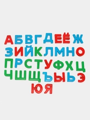Набор букв "Первые уроки" на магнитах, 33 буквы, от фабрики игрушек Полесье