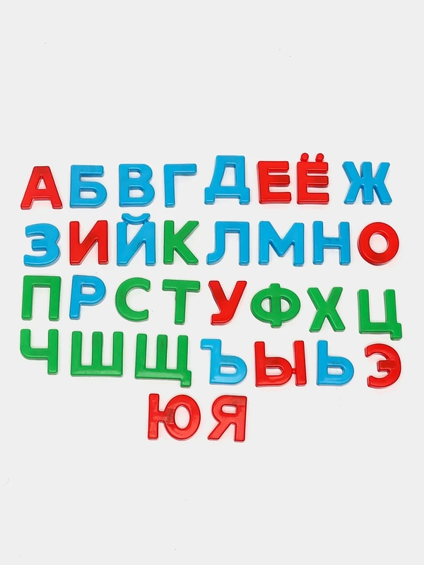 Набор букв "Первые уроки" на магнитах, 33 буквы, от фабрики игрушек Полесье