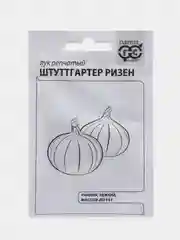 Лук репчатый "Штуттгартер Ризен", Гавриш, 1 г