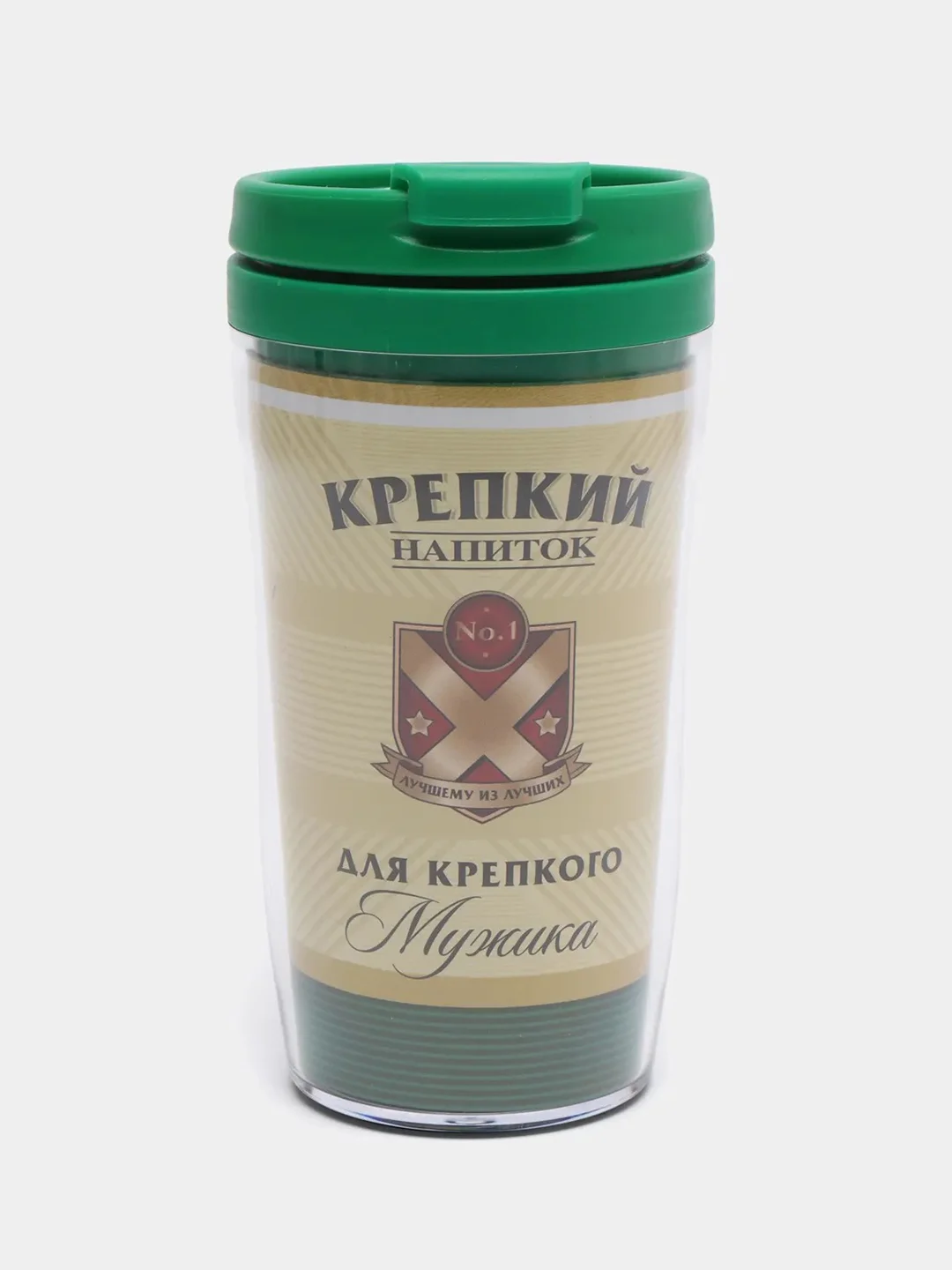 Хаки термостакан "Термокружка, 350 мл", 71 вид