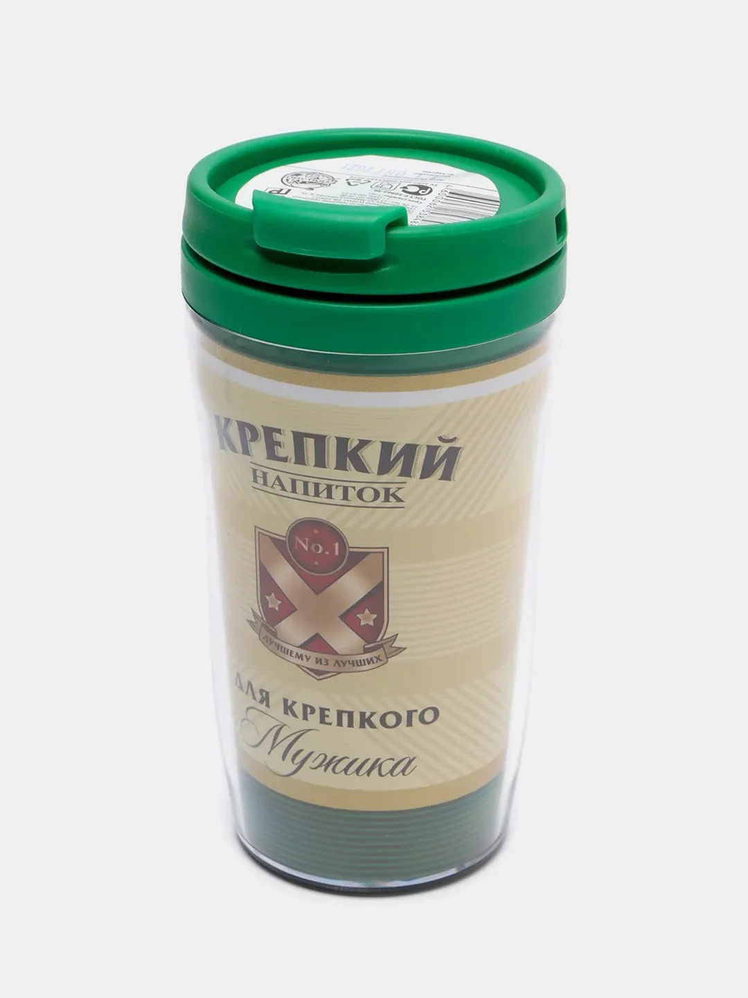 Хаки термостакан "Термокружка, 350 мл", 71 вид