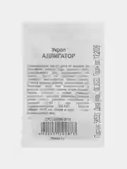 Семена Укроп "Аллигатор", разное количество, 1,0 г