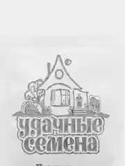 Семена "Укроп Кибрай", 1, 2, 3, 4, 5 пакетиков, 1,5 г