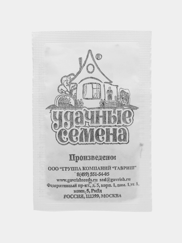 Семена "Укроп Кибрай", 1, 2, 3, 4, 5 пакетиков, 1,5 г