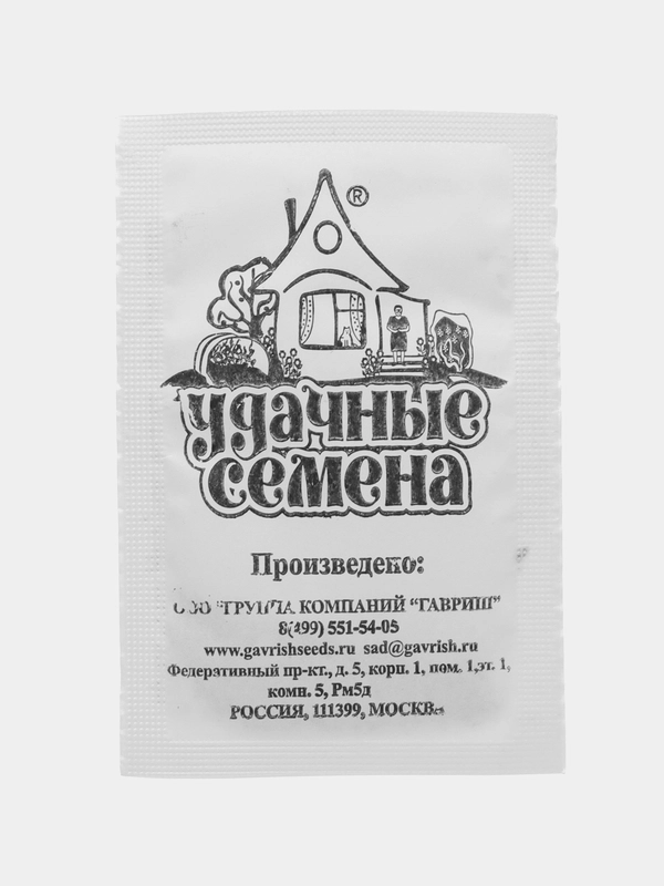 Семена Петрушка кудрявая "Мооскраузе 2" (набор 1, 2, 3, 4, 5 пак), б/п Уд. с. 1 г