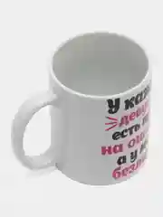 Кружка с принтом У каждой девушки есть право на ошибку