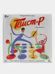 Подвижная игра "Твистер с фантами" , твистер,твист-р