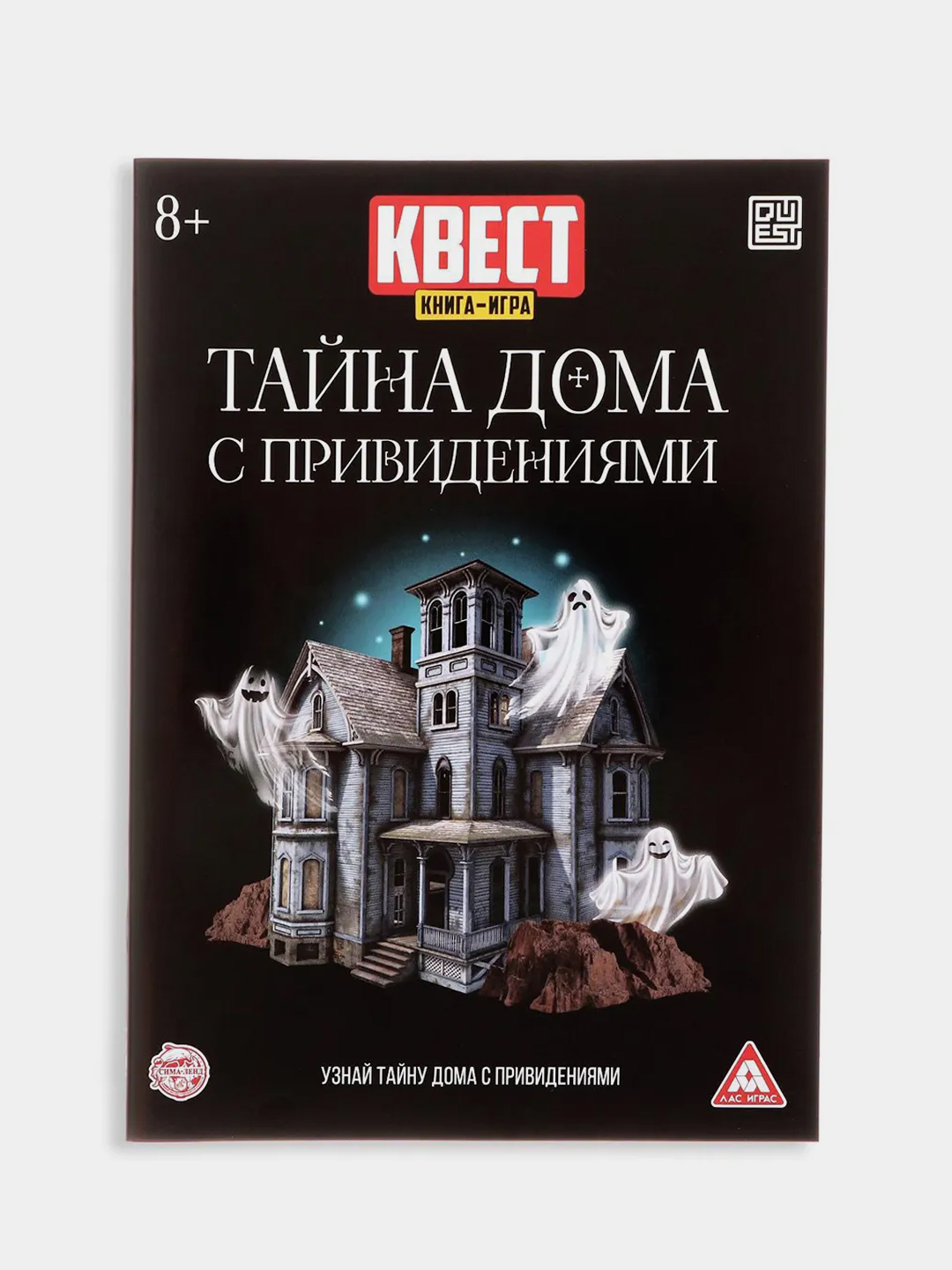 Игры для взрослых телеграмма фото 35