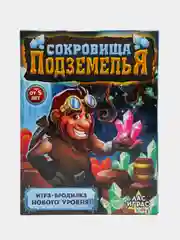 Настольная игра-бродилка на везение "Сокровища подземелья"