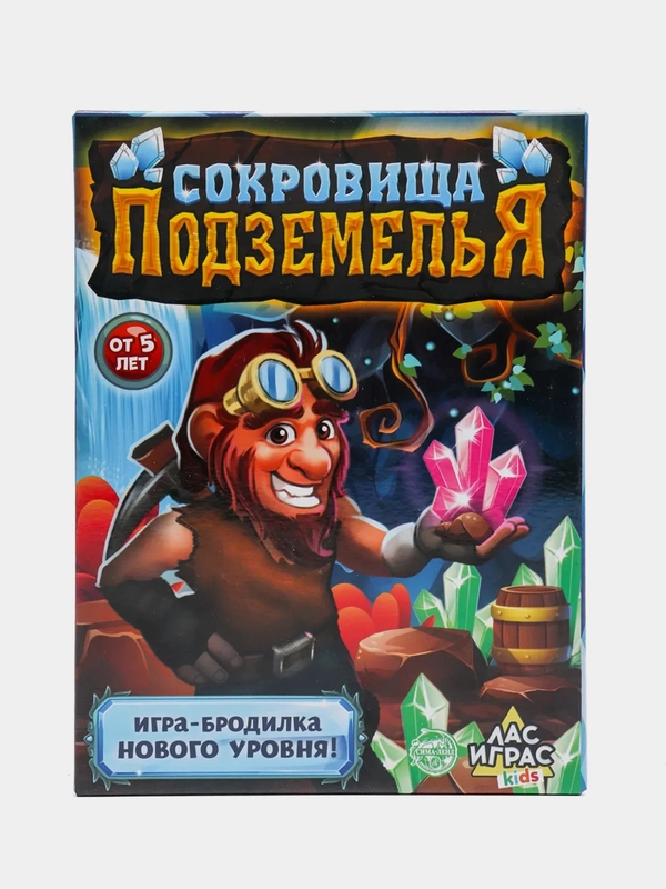 Настольная игра-бродилка на везение "Сокровища подземелья"