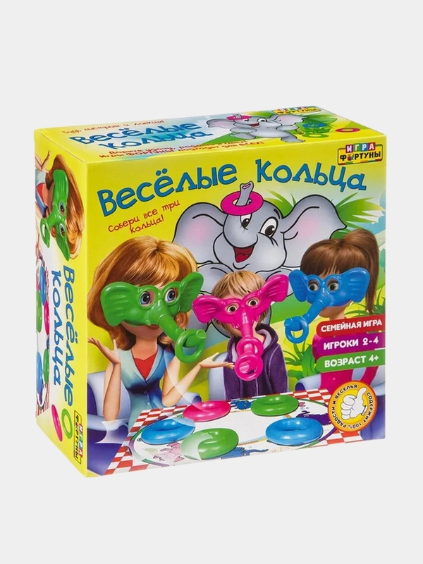 Настольная семейная игра "Весёлые кольца"