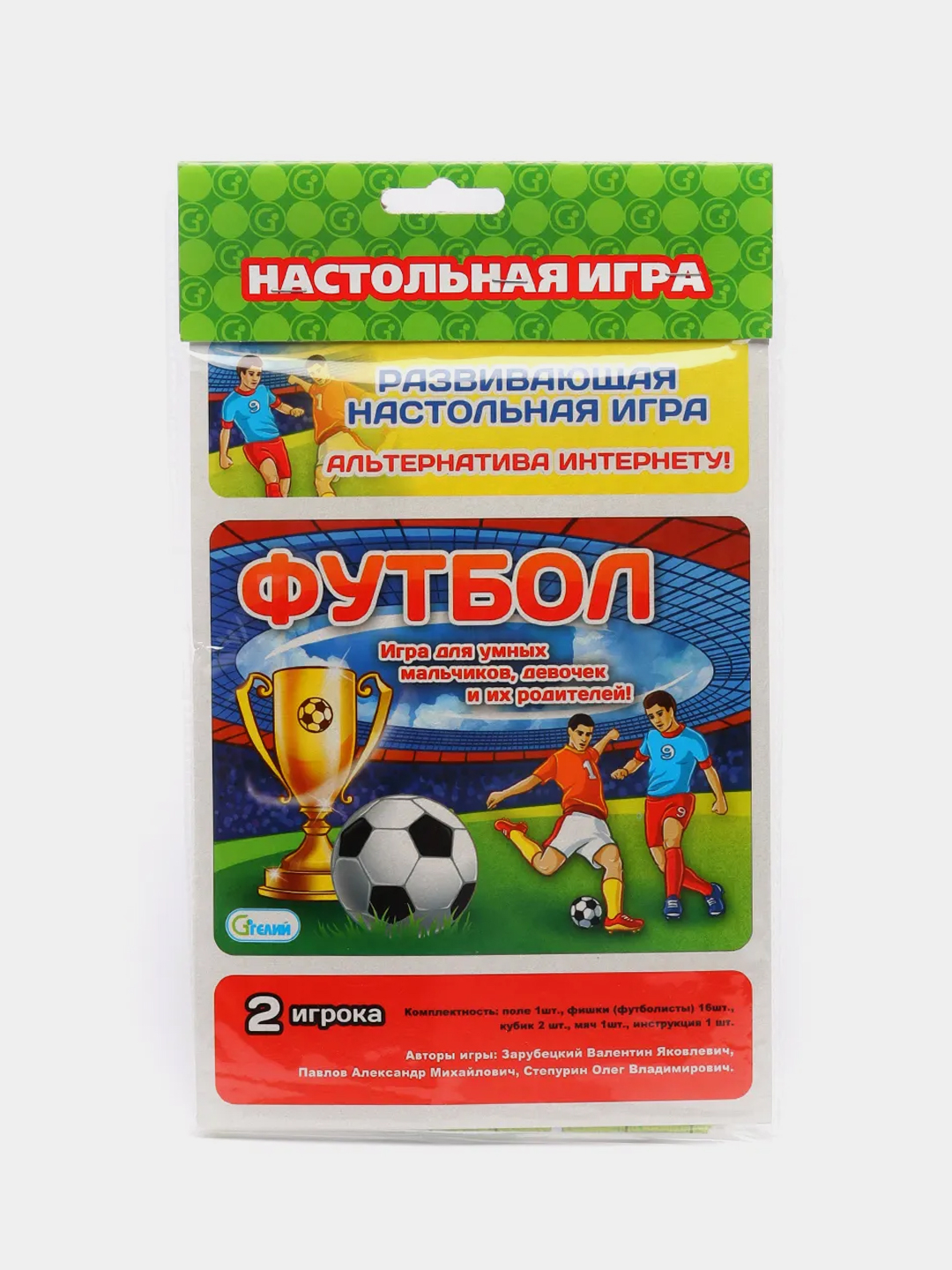 Детская Настольная игра 