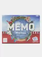 Мемо "Москва", 50 карточек