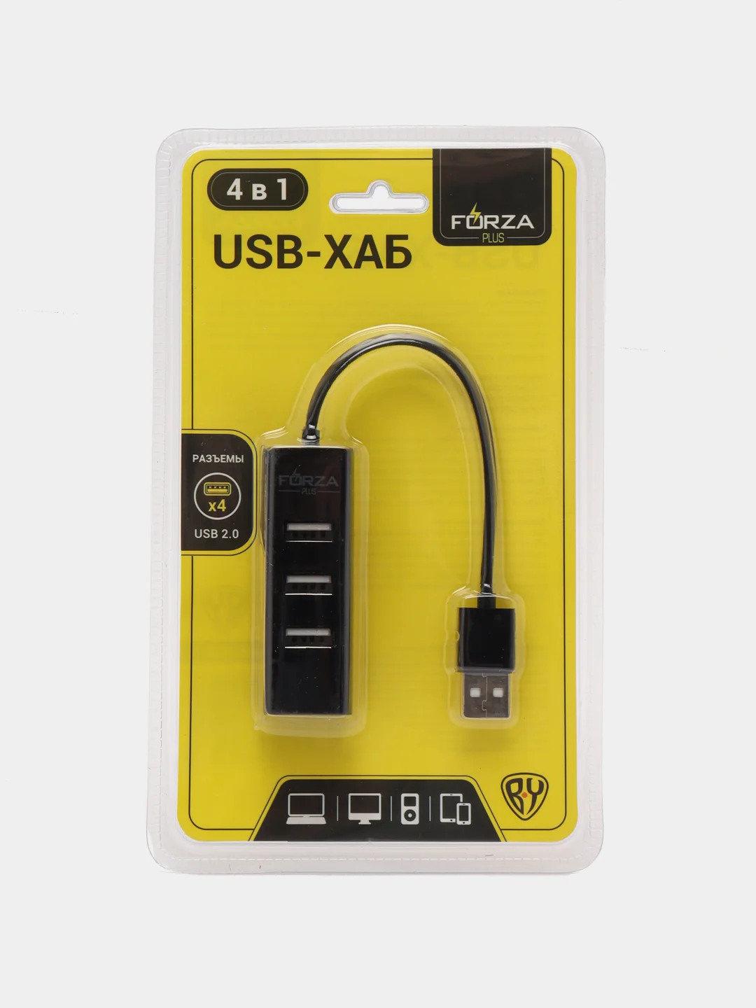 Черный разветвитель USB-хаб, 4 x USB 2.0, USB штекер, пластик