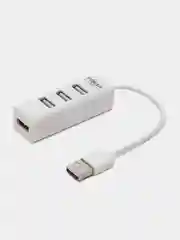 Белый разветвитель USB-хаб, 4 x USB 2.0, USB штекер, пластик