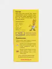 Корм для мелких и средних попугаев БОСПА, 500 г
