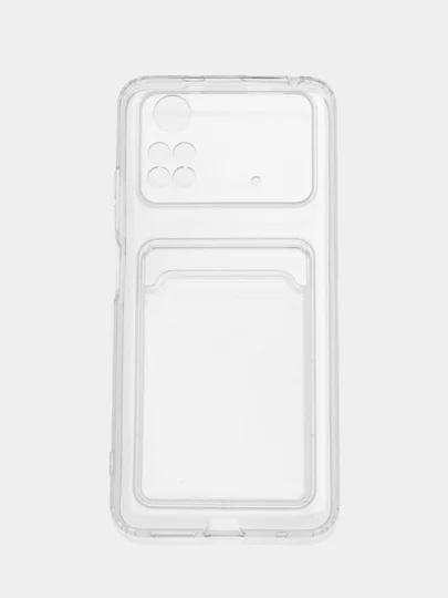 Синий чехол с защитой камеры Xiaomi POCO M4 PRO 4G 2022 / POCO M4 PRO