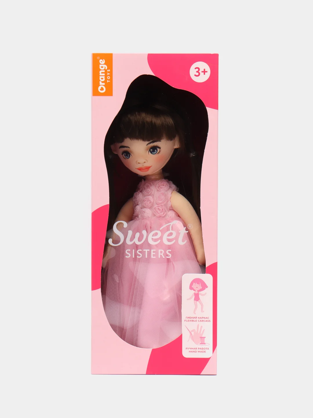 Мягкая кукла "Sophie", в розовом платье с розочками, 32 см