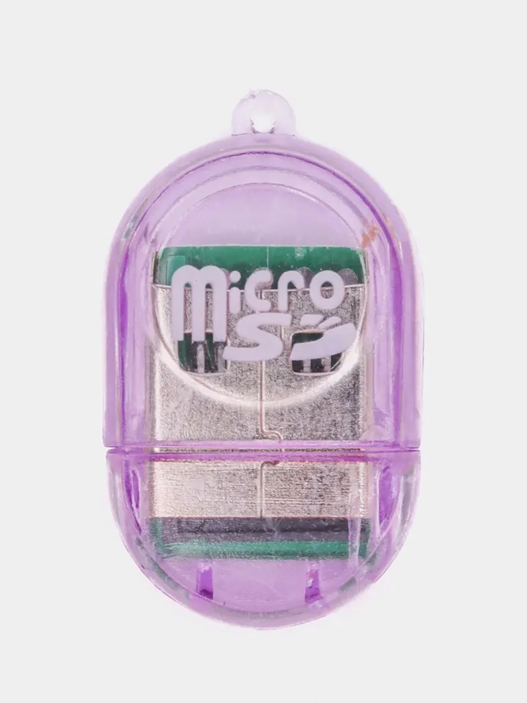 Пурпурный картридер для Micro SD USB