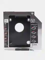 Салазки/Переходник DVD - HDD/SSD, 9,5 мм