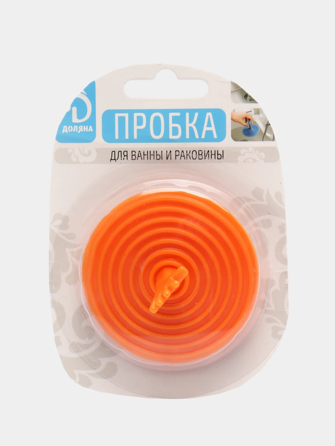 Зеленый пробка для ванны, d=6,5 см (внутренний d=3,5 см), силикон, цвет микс