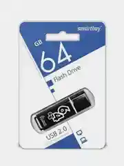 Флеш-накопитель SmartBuy, USB 2.0, 64 Гб