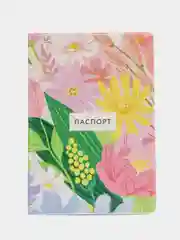 Разноцветный обложка для паспорта "Сама нежность"
