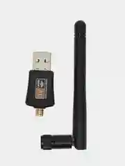 Серый беспроводной усилитель сигнала (репитер) Wi-Fi приемник, USB 2.0 двухдиапазонный