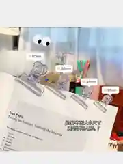 Белый зажимы для бумаги, прозрачные, разные размеры, в форме сердечка 5 штуки