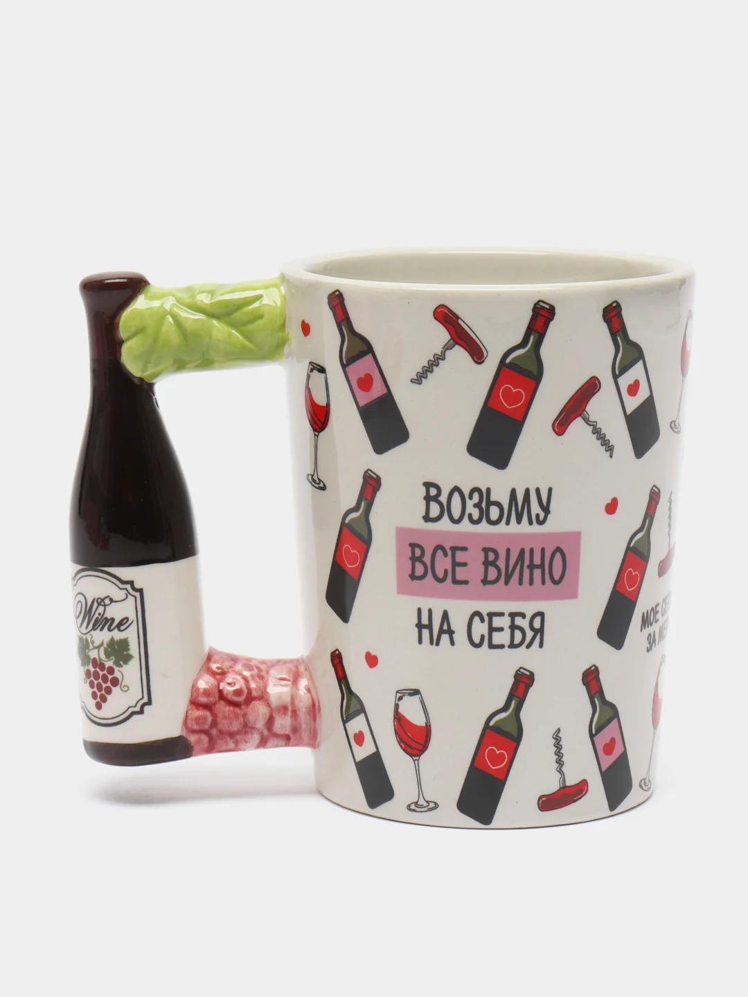 Набор "Возьму всё вино на себя": кружка 400 мл, блокнот 12 л, ручка