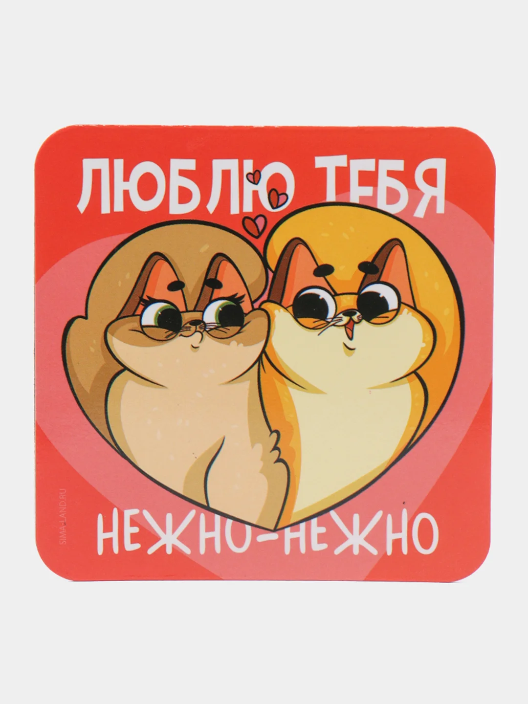 Вишнёвый магнит на холодильник
