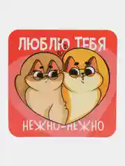 Вишнёвый магнит на холодильник