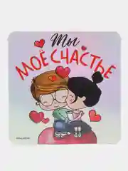 Ледяной магнит на холодильник