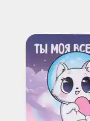 Лавандовый магнит на холодильник