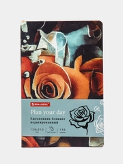 Ежедневник недатированный А5, BRAUBERG VISTA, под кожу, 136 л, "Rose flower"