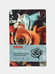 Ежедневник недатированный А5, BRAUBERG VISTA, под кожу, 136 л, "Rose flower"