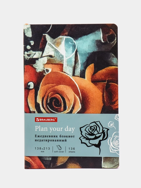 Ежедневник недатированный А5, BRAUBERG VISTA, под кожу, 136 л, "Rose flower"