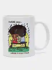Белый кружка о любви