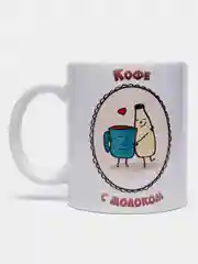 Серый кружка о любви